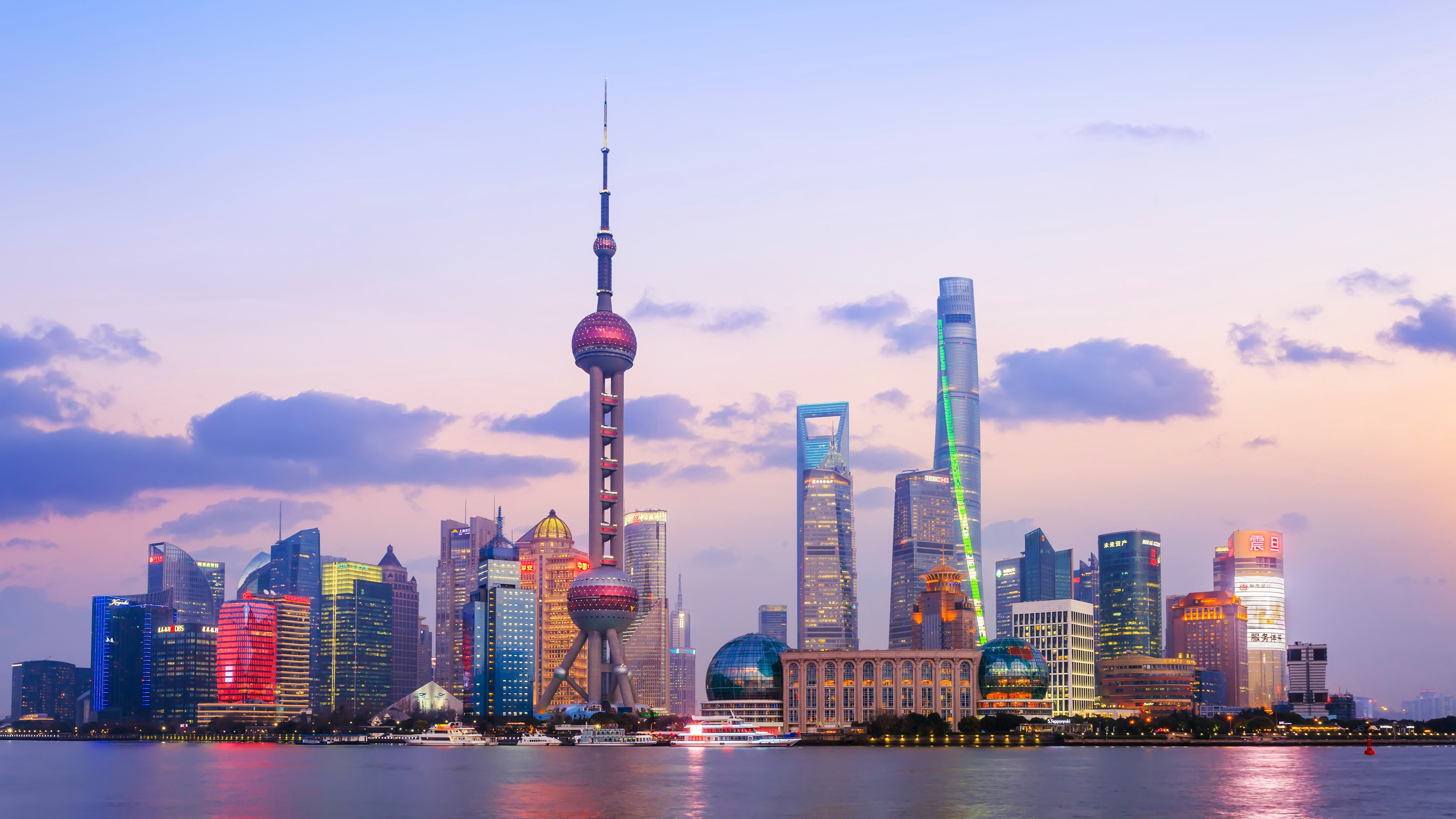 The Bund, Shanghai