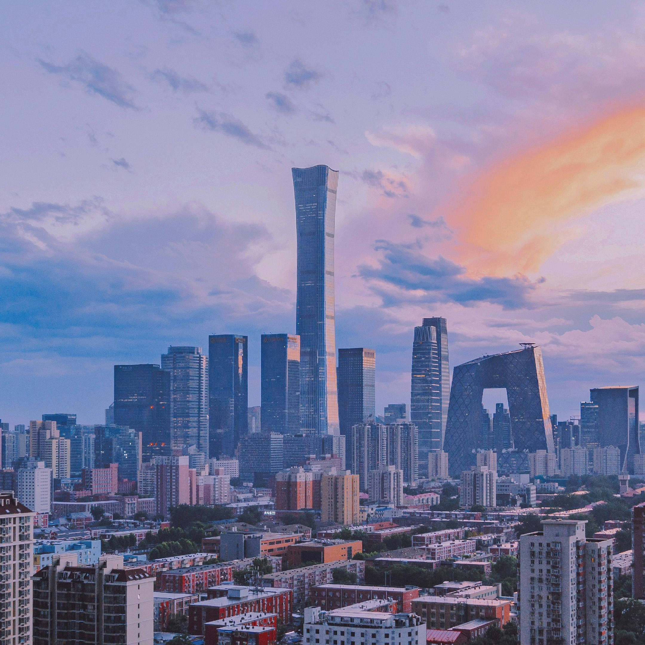 Beijing Skyline