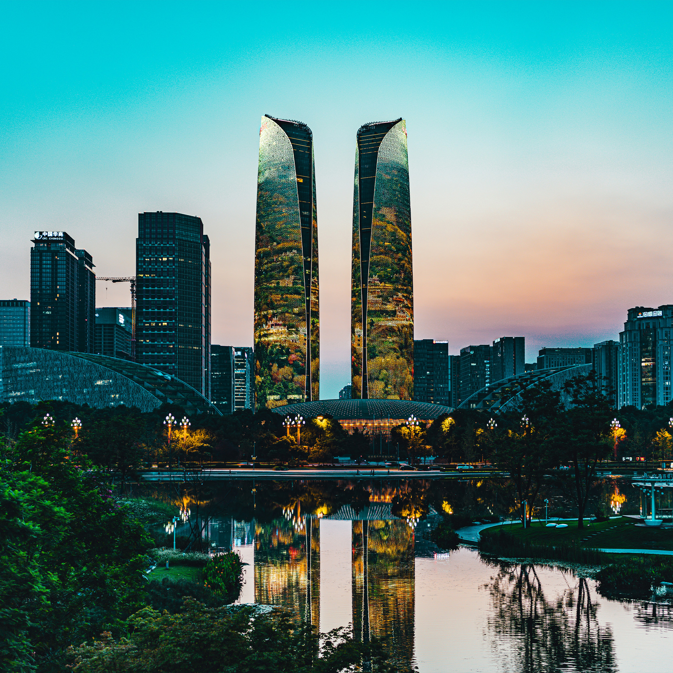 Chengdu Skyline