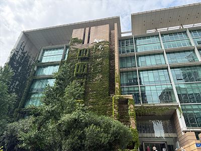 Nanjing Library