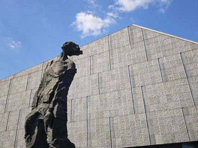 Nanjing Massacre Memorial Hall