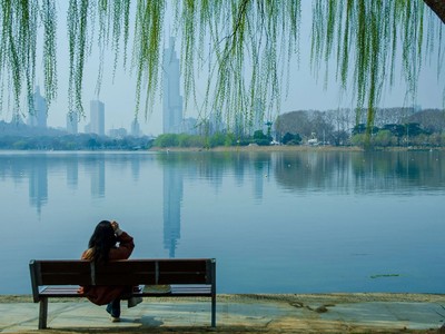 Xuanwu Lake
